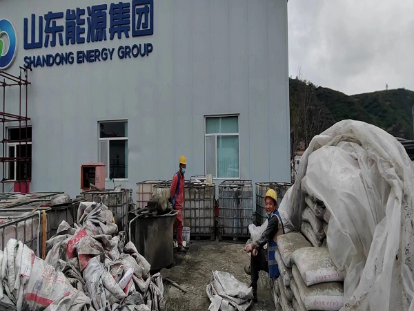 娄星厂房地面下沉注浆加固